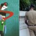 मध्यप्रदेश में 2200 करोड़ की ठगी का मामला, दुबई से संचालित हो रहा था गिरोह