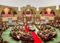 मप्र विधानसभा : कांग्रेस ने कानून व्यवस्था को लेकर किया सरकार का घेराव
