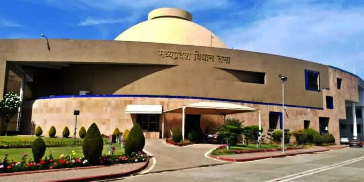 मप्र विधानसभा : पांच हजार बीघा जमीन पर कब्जे का मामला सदन में गूंजा, हंगामा