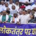 एसआईआर मामले पर संसद परिसर में विपक्ष ने किया प्रदर्शन, सोनिया गांधी भी हुईं शामिल