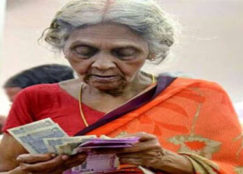 अटल पेंशन योजना में मप्र के 10 जिले टॉप टेन में