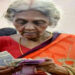 अटल पेंशन योजना में मप्र के 10 जिले टॉप टेन में