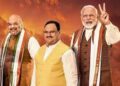 मोदी सरकार-भाजपा संगठन में होने वाला है बड़ा बदलाव