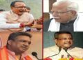 शिवराज-खट्टर सहित छह चेहरे भाजपा अध्यक्ष की दौड़ में