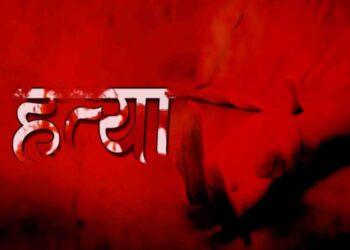 मंदसौर में भाजपा मंडल अध्यक्ष की हत्या