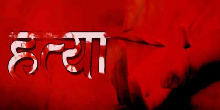 मंदसौर में भाजपा मंडल अध्यक्ष की हत्या