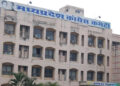 मध्यप्रदेश महिला कांग्रेस में हटाई जाएंगी निष्क्रिय महिला जिला अध्यक्ष