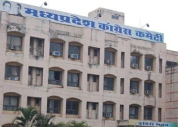 मध्यप्रदेश महिला कांग्रेस में हटाई जाएंगी निष्क्रिय महिला जिला अध्यक्ष