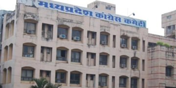 मध्यप्रदेश महिला कांग्रेस में हटाई जाएंगी निष्क्रिय महिला जिला अध्यक्ष