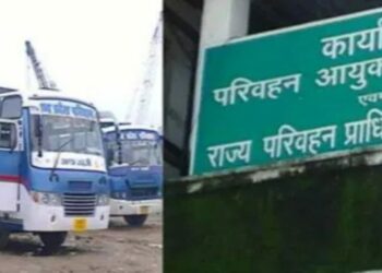 34 टीएसआई की मैदानी पदस्थापना अटकी , नए चयनित 30 टीएसआई कम्प्यूटर डिप्लोमा में पास नहीं