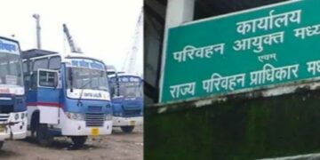 34 टीएसआई की मैदानी पदस्थापना अटकी , नए चयनित 30 टीएसआई कम्प्यूटर डिप्लोमा में पास नहीं