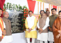 मप्र सरकार भोपाल में विधायकों के लिए 159 करोड़ से बनायेगी 102 नये आवास