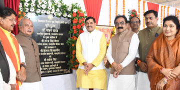 मप्र सरकार भोपाल में विधायकों के लिए 159 करोड़ से बनायेगी 102 नये आवास
