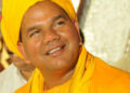 परदे के पीछे