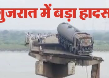 Vadodara Bridge Collapse: वडोदरा में महिसागर नदी पर बना पुल ढहा, 10 लोगों की मौत; PM मोदी ने जताया दुख