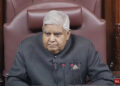 उपराष्ट्रपति धनखड़ का इस्तीफा: कांग्रेस ने उठाए सवाल कहा- स्वास्थ्य नहीं, इस्तीके पीछे कोई और रहस्य है!