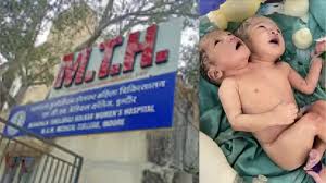 इंदौर में फिर जन्मा अजूबा बच्चा…जिसके हैं एक धड़, दो सिर, दो दिल और चार हाथ!