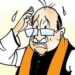 पर्दे के पीछे…मामा के विधायक-सांसद हो रहे ‘मिस्टर इंडिया‘