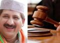 कांग्रेस विधायक आरिफ मसूद को बड़ी राहत, सुप्रीम कोर्ट ने एसआईटी जांच पर स्टे दिया