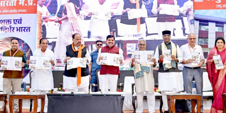 उद्योगों मेंं काम करेंगी, तो लाड़ली बहनों को 5 हजार रुपये अतिरिक्त देगी मप्र सरकार