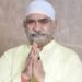 फर्जी जाति प्रमाणपत्र का मामला-गुना के पूर्व विधायक सलूजा को नहीं मिलेगी पेंशन