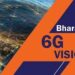 2030 तक होगा INDIA होगा 6G