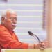 भारत का अंतरराष्ट्रीय व्यापार किसी के दबाव में नहीं, स्वेच्छा से होना चाहिए