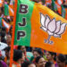 MP : भाजपा जिला कार्यकारिणी के गठन की कवायद शुरू