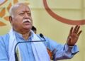 मोहन भागवत बोले-भारत विश्व गुरु तब बनेगा, जब अध्यात्म की ओर बढ़ेगा