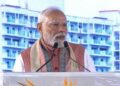 पीएम मोदी ने सांसदों के फ्लैटों का उद्घाटन किया, विपक्ष पर किया परोक्ष हमला