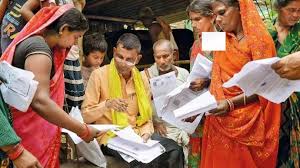बिहार में एसआईआर मामला: नोटिस, सुनवाई के बिना नहीं हटाया जाएगा मतदाता सूची से नाम