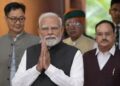 उपराष्ट्रपति चुनाव : एनडीए उम्मीदवार तय करने मोदी-नड्डा अधिकृत