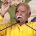 भाजपा के राष्ट्रीय अध्यक्ष की अटकलों की बीच संघ बड़ी बैठक 5 सितंबर से जोधपुर में