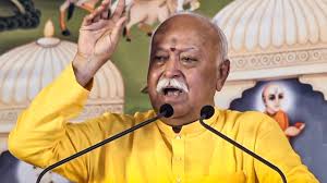 भाजपा के राष्ट्रीय अध्यक्ष की अटकलों की बीच संघ बड़ी बैठक 5 सितंबर से जोधपुर में