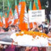 पीएम मोदी की मां को गाली…महिलाओं ने निकाली राहुल के पुतले की अर्थी