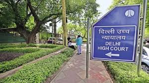 बम की धमकी से दिल्ली हाईकोर्ट में अफरातफरी मची, जज, वकील और कर्मचारी बाहर निकाले गए