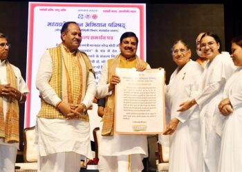 मुख्यमंत्री डॉ. यादव ने दिया स्वदेशी अपनाने का नारा, कहा-मोदी स्वदेशी के ब्रांड एम्बेसडर