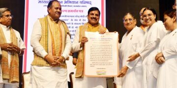 मुख्यमंत्री डॉ. यादव ने दिया स्वदेशी अपनाने का नारा, कहा-मोदी स्वदेशी के ब्रांड एम्बेसडर