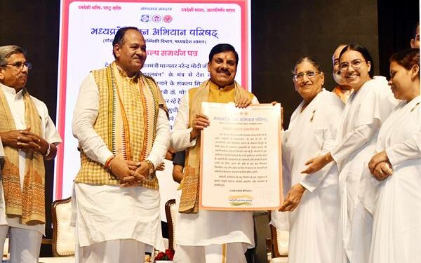 मुख्यमंत्री डॉ. यादव ने दिया स्वदेशी अपनाने का नारा, कहा-मोदी स्वदेशी के ब्रांड एम्बेसडर