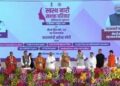 पीएम मोदी ने दिया स्वदेशी का मंत्र, दुकानों पर लिखें, गर्व से कहो ये स्वदेशी है