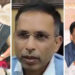 3 कलेक्टर समेत कई अधिकारियों का सरकारी मकान खाली करने का फरमान
