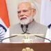 पीएम नरेंद्र मोदी 25 सितंबर को बांसवाड़ा आएंगे, माही न्यूक्लियर पावर प्लांट का करेंगे शिलान्यास