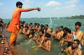 पितृपक्ष प्रारंभ…स्नान-दान, पितरों का तर्पण