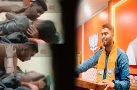 अश्लील वीडियो वायरल…भाजपा नेता जीत निशोदे ने की सुसाइड की कोशिश