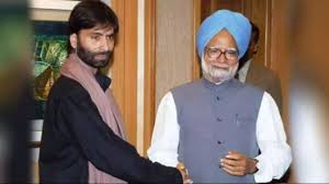यासीन मलिक का दावा- संघ के पदाधिकारियों, शंकराचार्यों और बड़े नेताओं से मुलाकात कर चुका है