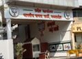 मध्यप्रदेश भाजपा : पितृपक्ष के बाद होगा टीम हेमंत का ऐलान!