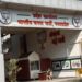 मध्यप्रदेश भाजपा : पितृपक्ष के बाद होगा टीम हेमंत का ऐलान!