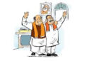 परदे के पीछे…वाह अध्यक्षजी! आपने कमाल कर दिया