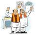परदे के पीछे…वाह अध्यक्षजी! आपने कमाल कर दिया