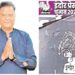 इंदौर प्रेस क्लब चुनाव : मां सरस्वती समूह का दबदबा बरकरार, दीपक कर्दम अध्यक्ष और प्रदीप जोशी महासचिव निर्वाचित